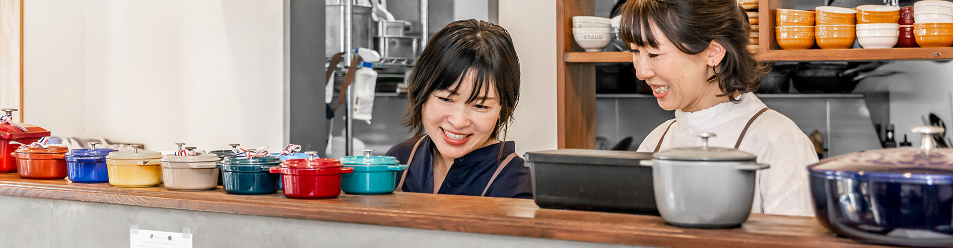 はるひごはん 店主紹介